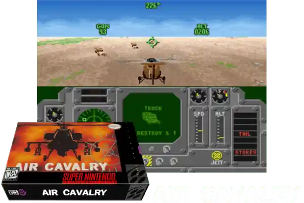 air cavalry